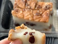 核桃糯米糕-欧莎贝贝蛋糕(桐乡崇福嘉凯城店)