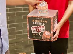 -禄运茶居·手工点心(猎德店)