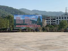 -安源路矿工人运动纪念馆