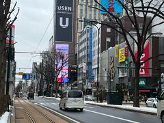-札幌电视塔
