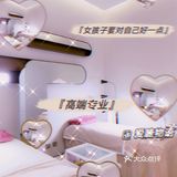 为什么众多明星会选择爱睫物语|沈阳美甲美睫