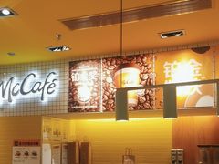 -麦当劳(玉桥中路店)
