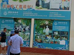 -勐旺傣香园