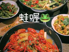 -蛙喔牛蛙(义乌新光汇店)
