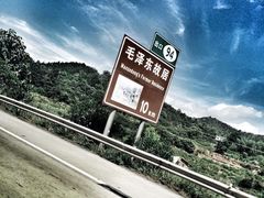 -韶山毛泽东同志故居