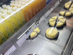 -山姆餐吧(山姆会员商店店)