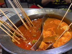 -钢管厂五区小郡肝串串香(南山店)