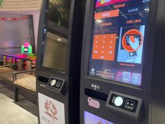 -太平洋影院(西村店)