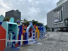 -星光大道