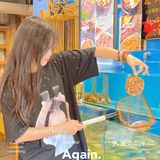 哈尔滨超级大扇贝🐚我不是最后一个知道的吧