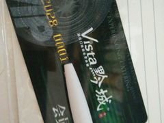 android_upload_pic-Vista黔城(新业广场店)