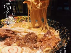 -日本料理神拉面