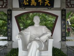-船政文化景区-罗星塔公园
