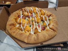 -达美乐比萨(岁宝民治1881店)