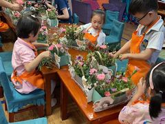 -伊顿幼儿园(济南大地锐城校区)