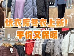 -优衣库(青岛万象城店)