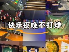 -京狮炙燥·精酿烧烤(首经贸店)