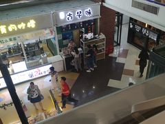 -吉林大学前卫校区南区-日新楼