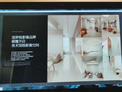 点击看大图 -杭州金夫人婚纱摄影(富阳私享店)