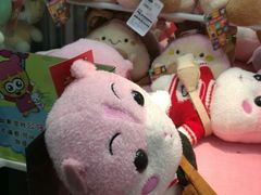 -爱玩嘉年华(成都北城天街店)