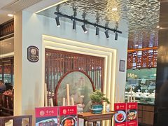 -有口福农家菜(柘林店)