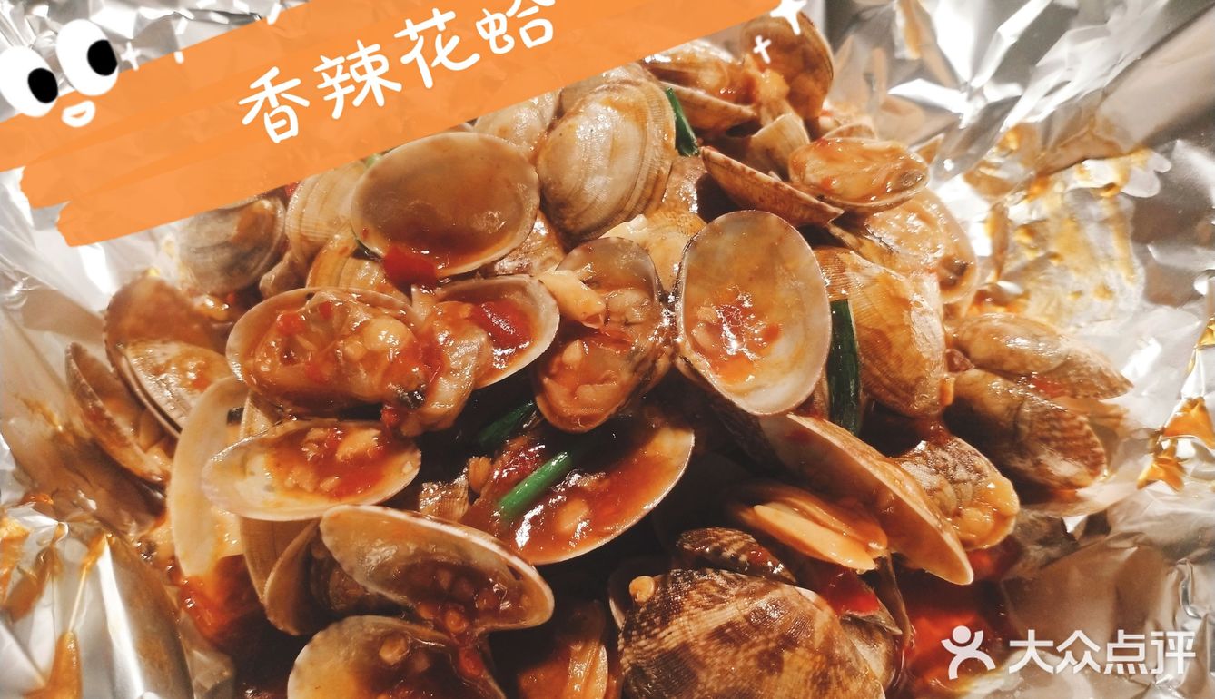 在古老的城墙下感受西安的烟火味道