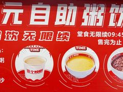 -72街荷叶饭(丽影广场店)