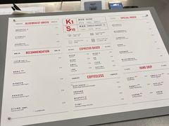 -代数学家algebraist(东吴龙湖天街店)