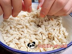 -老乌家特色小炒泡馍(大皮院店)