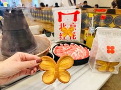 -红花点心局(护国寺店)