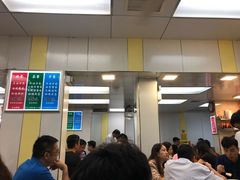 -澳洲牛奶公司(佐敦店)