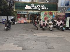 -狮龙啤酒烧烤屋(建二路店)