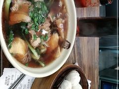 -都谷包子(天一广场店)