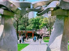-静安雕塑公园