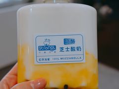 -白色日记·手作酸奶(麦凯乐店)