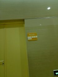-天津市儿童医院(北辰龙岩院区)