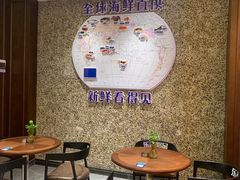 -东海怡品海鲜豆捞(星街坊店)