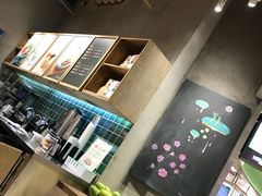 -宝珠奶酪(长宁金虹桥店)