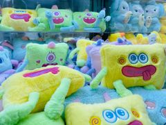 -幻物社(万象天地店)