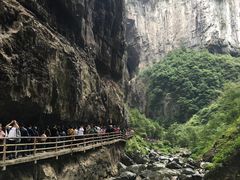-武隆天坑地缝国家地质公园