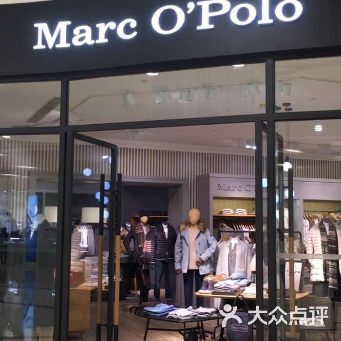 marcopolo 小丸子的煩心事