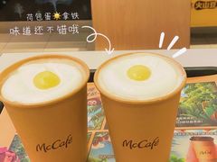 -麦当劳(国贸店)