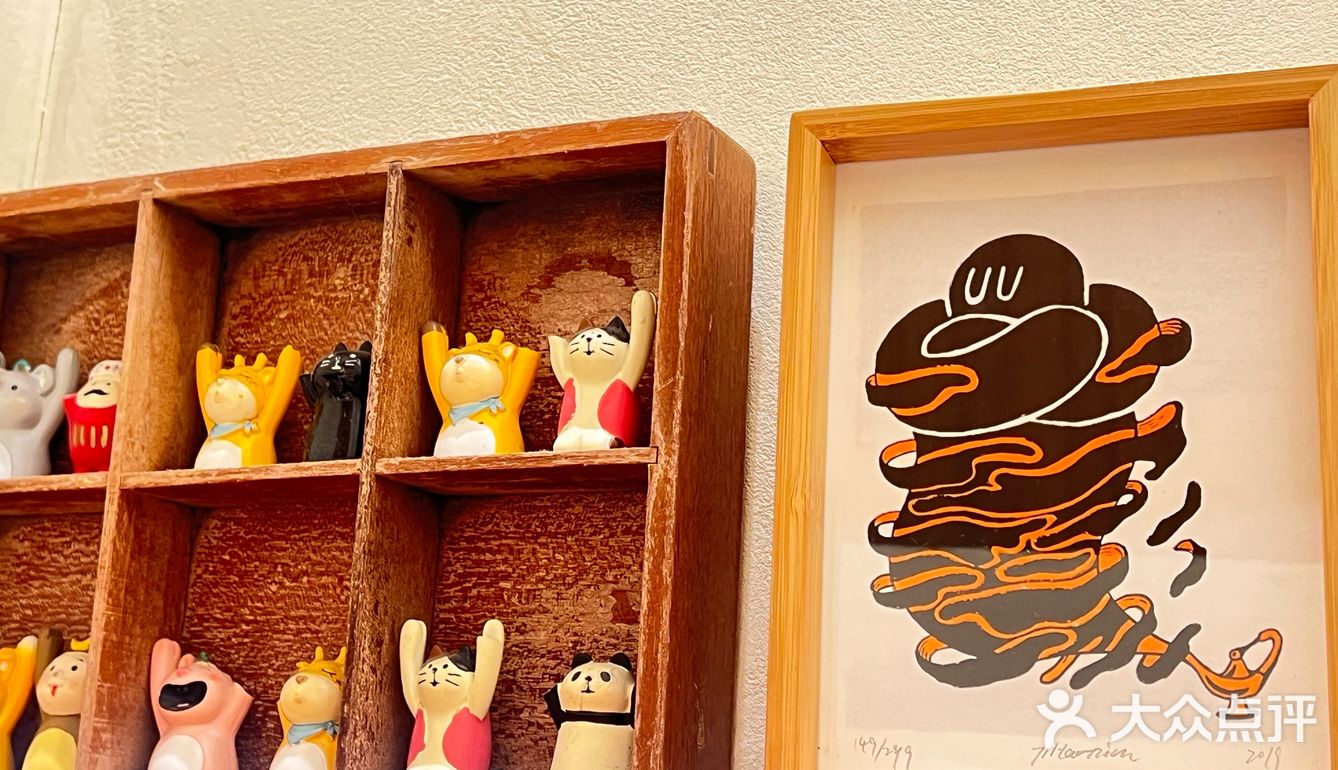 中山中路日系料理 解锁乌冬面的新吃法 