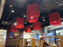 -和府捞面(天河领展广场店)