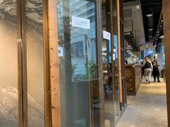 门面-G+KITCHEN(龙湖狮山天街店)