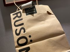 -RUSON(黄龙店)