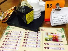 -七叔公面家(拱北口岸店)