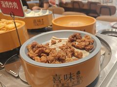 -喜味涮自助小火锅(广州东圃天河城店)