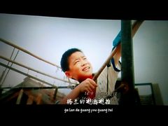 -金逸影城(光美江宁IMAX店)