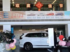 -广汽本田汽车中汽特约销售服务店